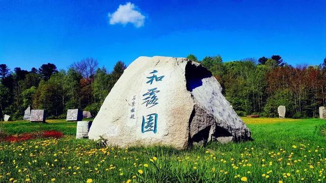 作家山峰公益授权的第五家“山峰的书房”落户荔波