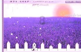 对昊天宗的5大误解，创始人并非唐晨，与天斗帝国曾经敌对