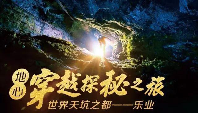 芒果台摸到黑马悬疑剧!累计播放破3亿,全员帅哥美女太养眼