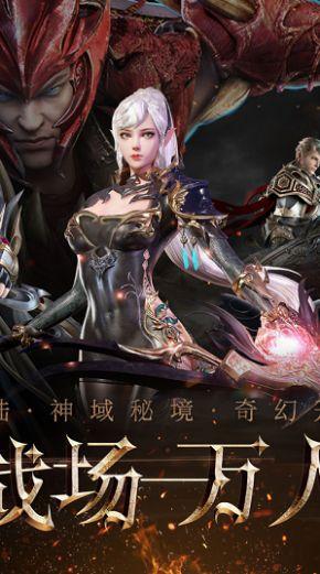 狂野的飙客无敌版