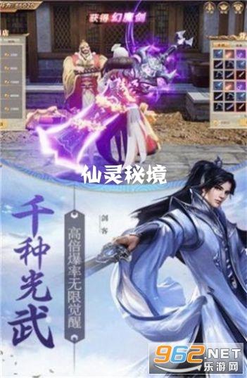 请勿触线