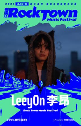 影视工厂