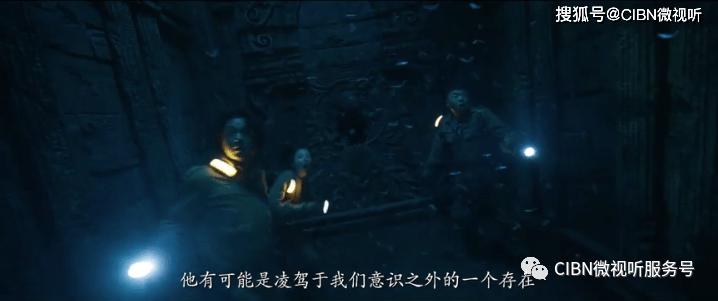 88影视