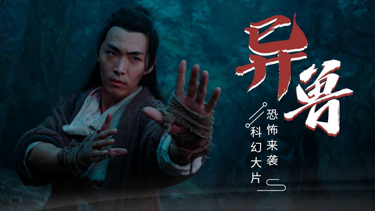 细胞分裂5