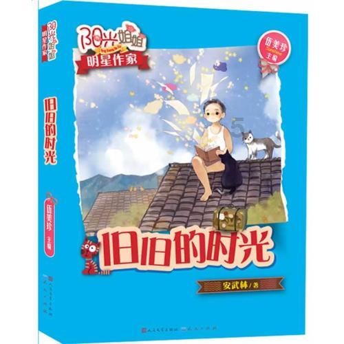 哪种去屑止痒洗发水好?去屑止痒洗发水红黑榜