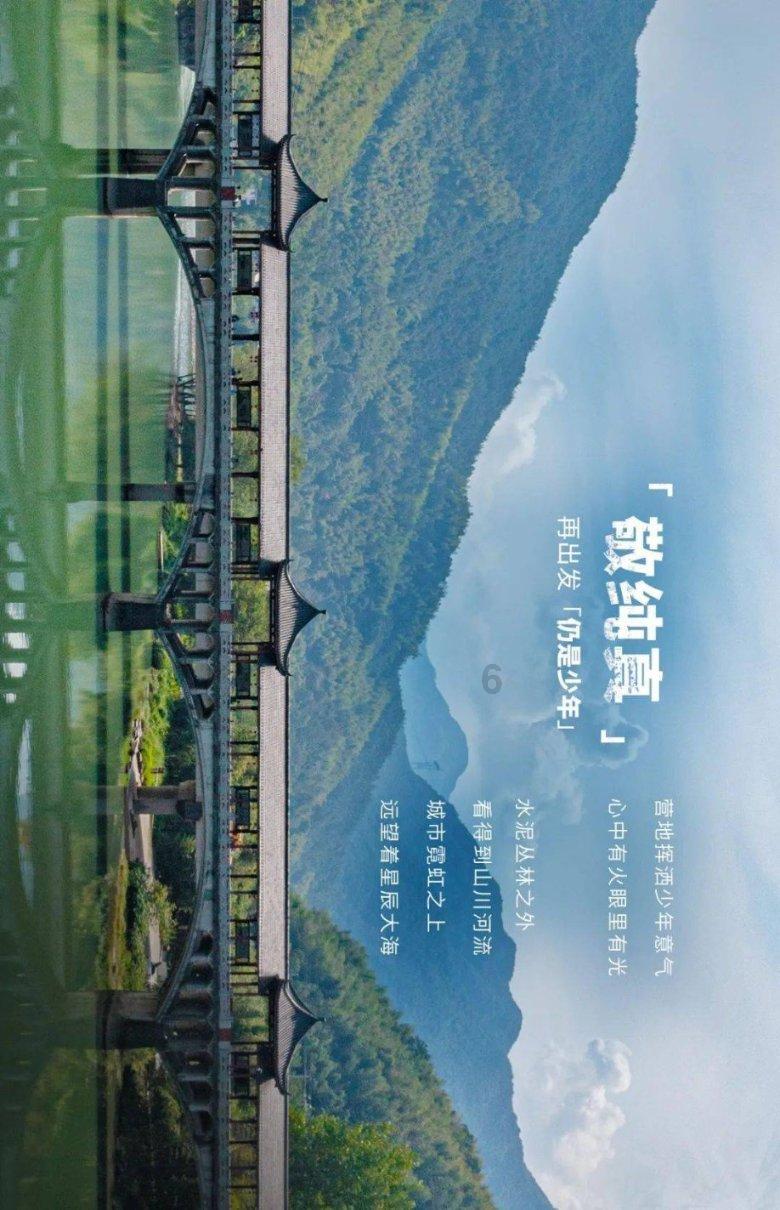 探索未知世界,尽在蜗牛问答平台可以说我欣赏诗吗?