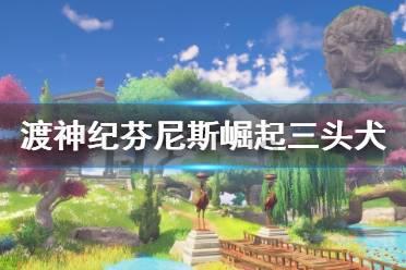 小猫钓鱼游戏龙王版有船