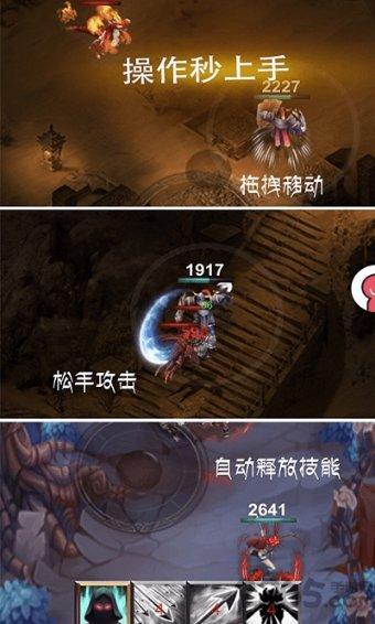 别听古人瞎扯淡 看看不同时代十万大军行军、布阵需要多大面积