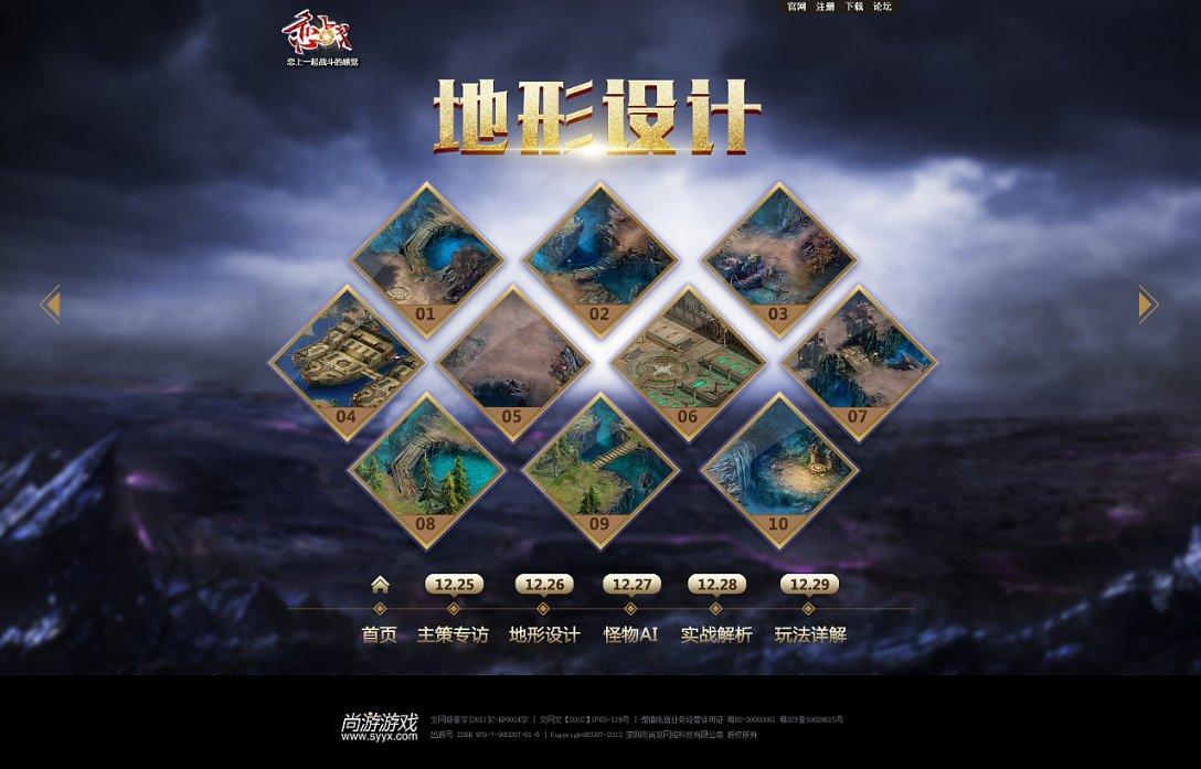次元喵