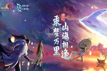 生二胎还需要给媒人送礼吗？游戏画面