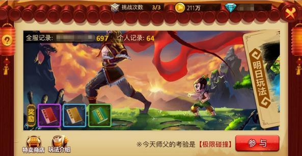 小猫钓鱼开船版最新版下载