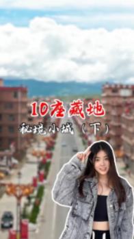 集邮者的收藏