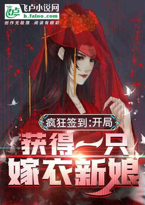 尼泰新材料有限公司全屋整装：一步到位