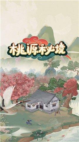 2024年浙江省体育赛事计划出炉!有你感兴趣的吗?
