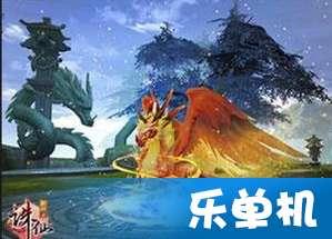 小猫钓鱼游戏龙王版有船