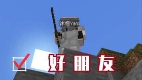 次元喵