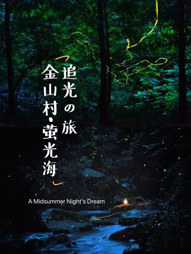 最美的校园女生73