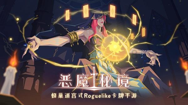 美图秀秀下载2023最新版