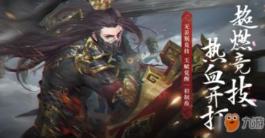 儿童肥胖危害大，专家支招告别“小胖墩”