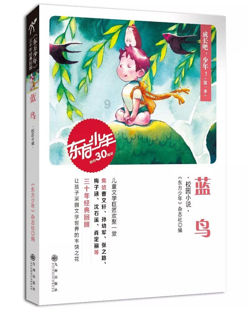买年货还可以做公益 重庆两江新区这个“爱心集市”开集啦！