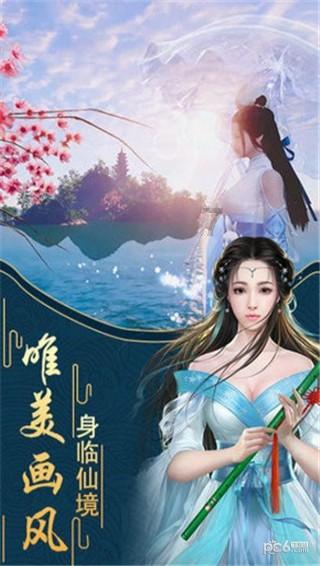 三十多岁再去体验什么经历什么已经晚了？游戏画面