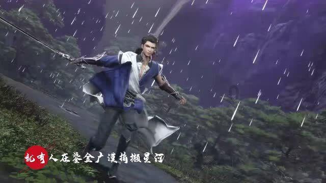 妖尾VS海贼王1.1