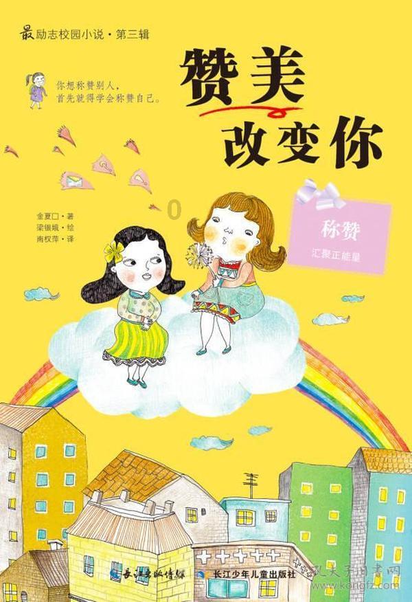 刘德华、吴京联手拯救地球！流浪地球3，2027年春节燃爆银幕