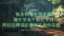 月光影视
