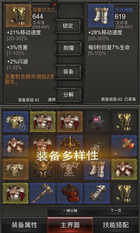 影视工厂