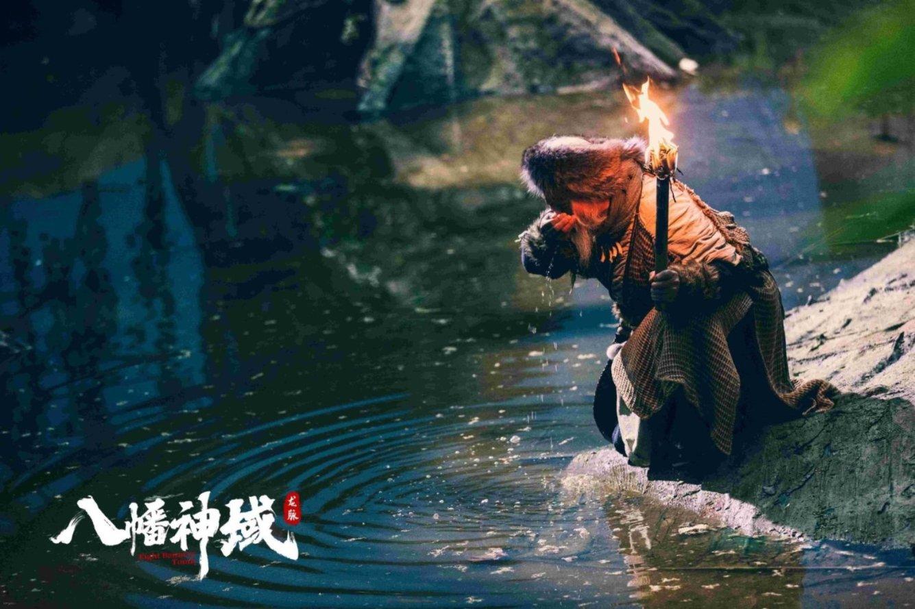 看门狗2