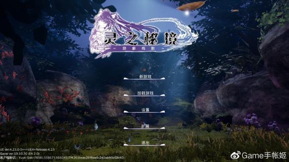 美图秀秀下载2023最新版