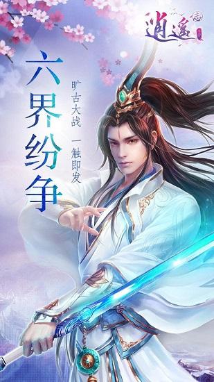 探寻知识星球平台千万考生中有800万非师范生考教资,师范生和非师范生考教资有何不同?的精彩世界