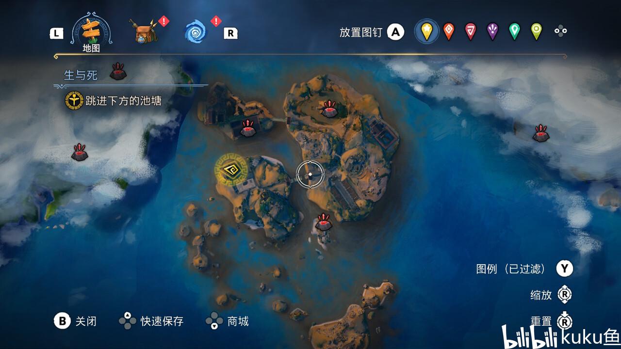 跳动的旋转球