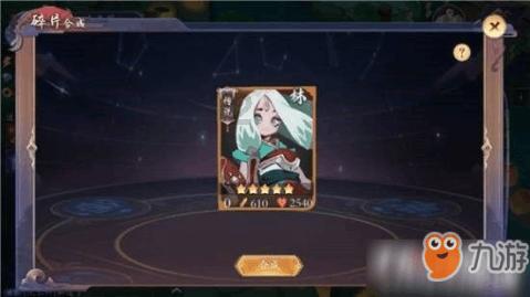 88影视