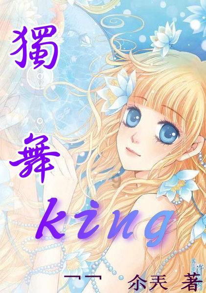 次元喵