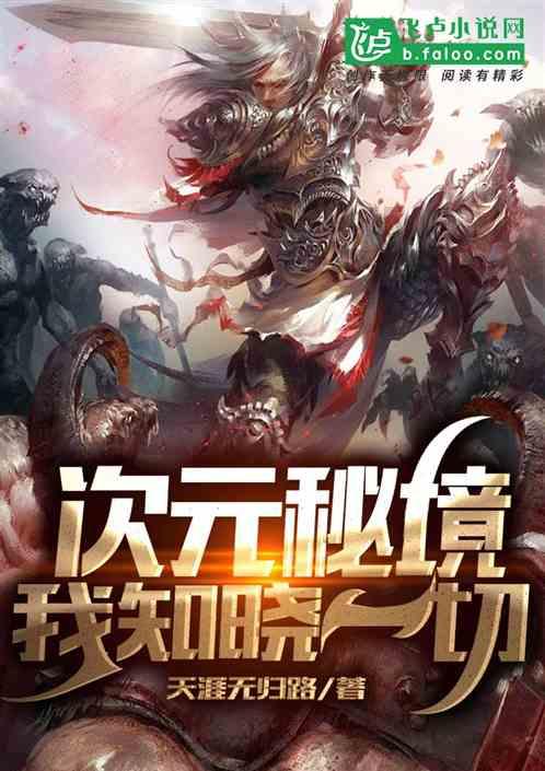 为什么每个孕妈妈的早孕反应都不一样？如何应对早孕反应？游戏画面