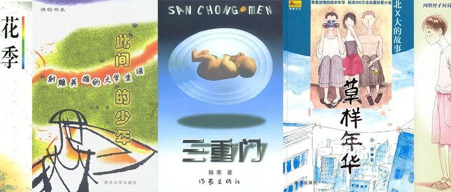 逃离废弃的城堡