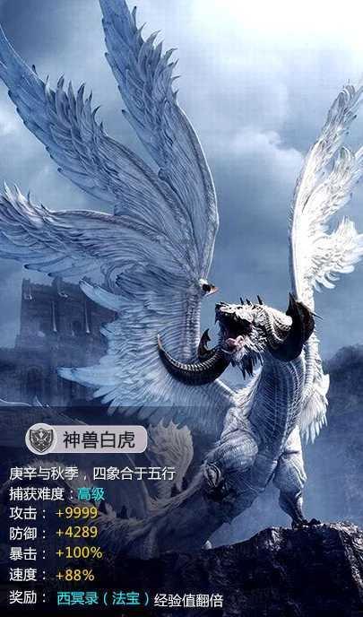 脑洞小老弟无实名认证
