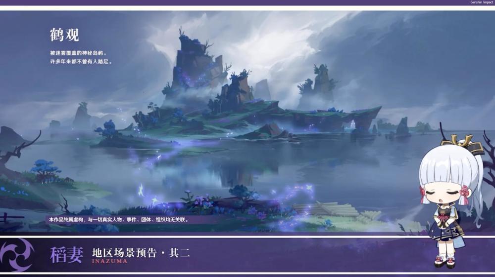 赵丽颖支持,导演卖惨,也没能拯救开年第一烂片