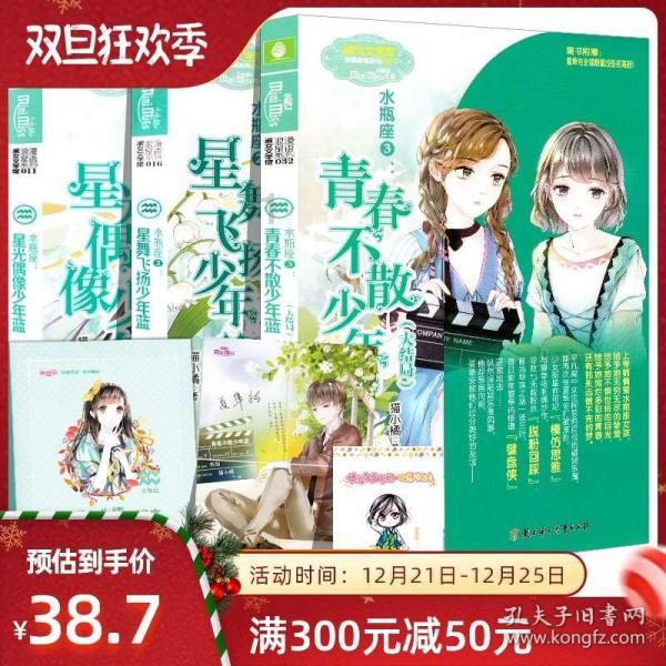 重修一座桥 打通“致富路”