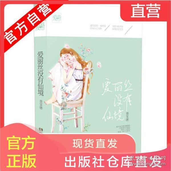 高血压的福音:高血压最怕的一道菜,每天吃一次,血压蹭蹭往下降
