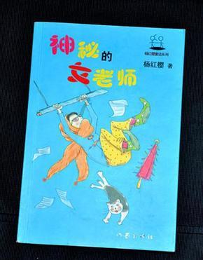 在什么情况下可以确定威图电气柜空调主板/电路板是坏了？