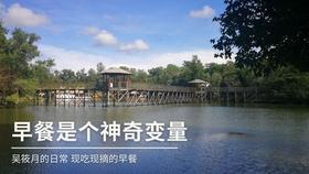 国资委：强化前沿领域技术布局 加快培育创新型国有企业