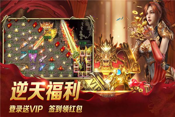 救援外星小怪物