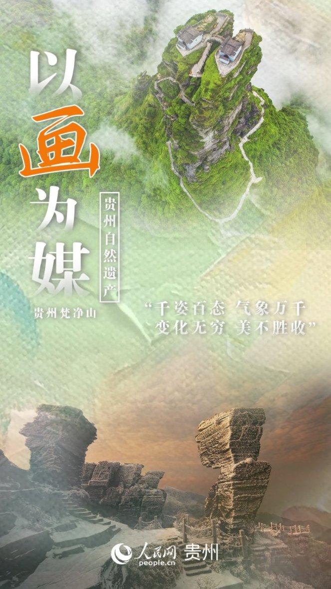 燃烧吧大脑装瓶子游戏