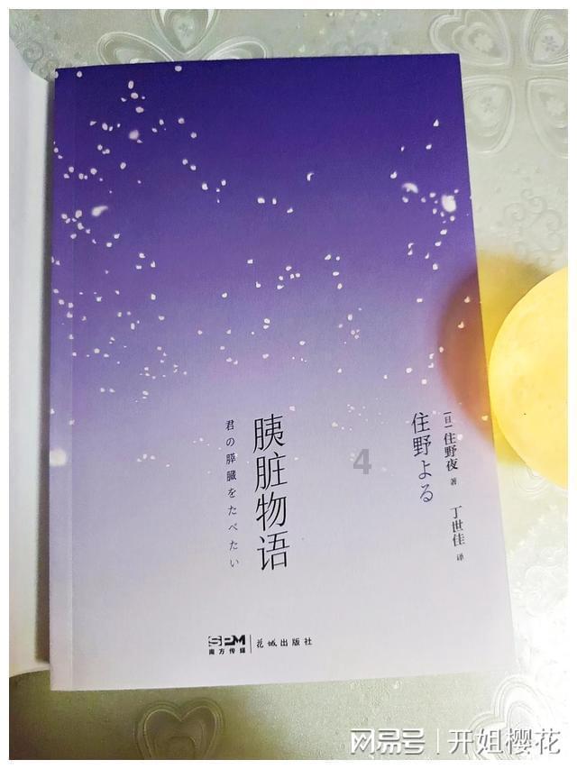 为何保险公司一直在招聘人员呢？