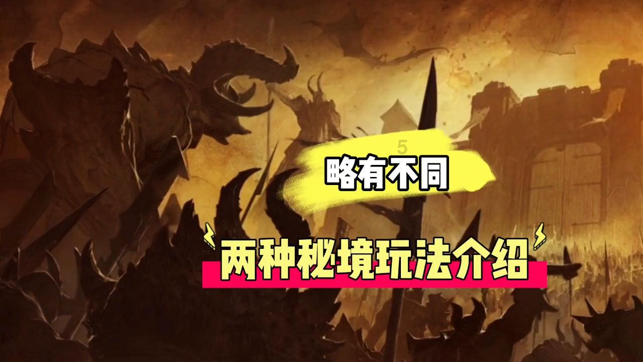 幻想江湖内部号限时福利