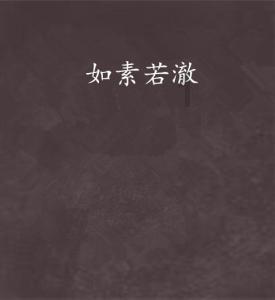 王迅带你吃重庆隐藏美食！闻着味就来啦，再晚一点都吃不上这一口！