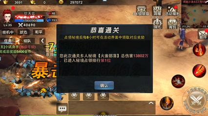 小猫钓鱼游戏龙王版有船