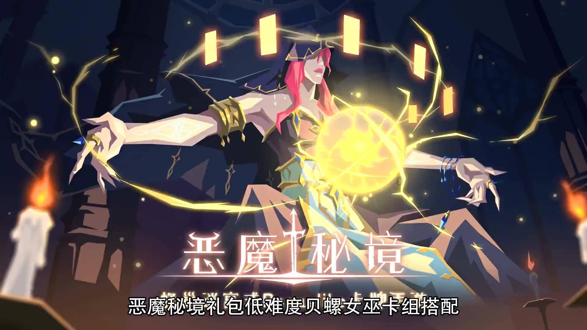 蓝狐视频